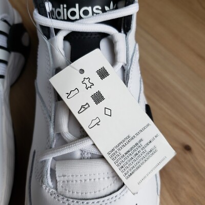 Adidas Streetball Basketball Shoes White & Black Sneakers 