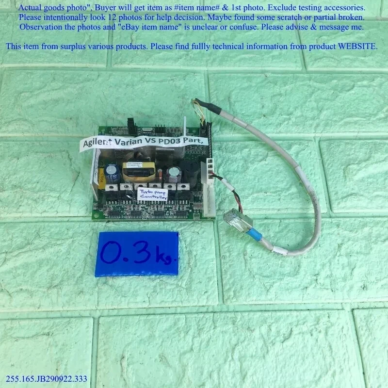 Agilent Varian TV70 9699518, VS PD03 Turbo Pump drive as photo,sn:8658, FedExDHL - Image 4 of 4