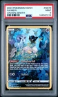 2023 POKEMON SWORD & SHIELD CROWN ZENITH #GG10 FULL ART/MEW PSA 9