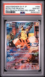 Detective Pikachu Psa | eBay
