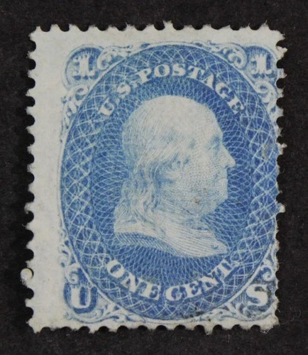 CKStamps: US Stamps Collection Scott#86 1c Franklin Unused Reum