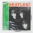 BEATLES MEET APPLE AR8026 Japan VINYL LP
