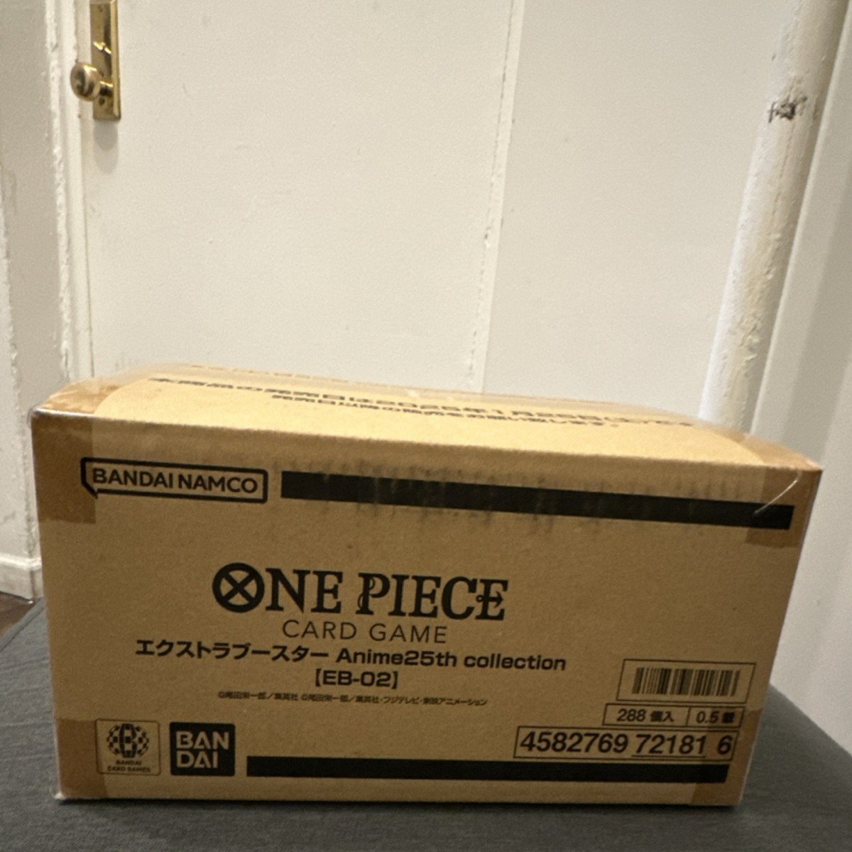 eb02 booster box case Final Fantasy TCG Opus XIX From Nightmares main image 1