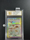 Pokemon TCG Eevee ex SAR Secret Rare CSV95C 245 208 Chinese Holographic Grade 10