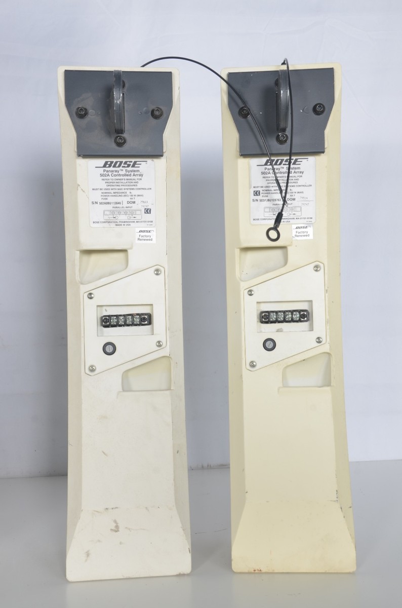 Bose Panaray 502 Speaker System 502B Bass 2 502A Mains 502C