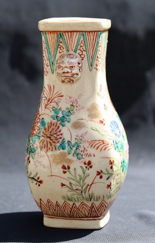 Spectacular! Antique Japanese (Meiji Period Japan) 5.5" VASE Gold Accent - Picture 2 of 14