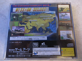 Mecha Lot:  Virtual On, Gungriffon Sega Saturn Import US Seller