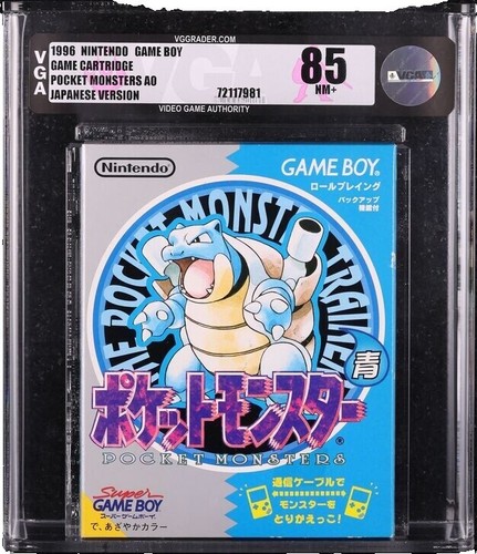 COTTON SHARP X68000 JAPAN VERSION TESTED USED | eBay