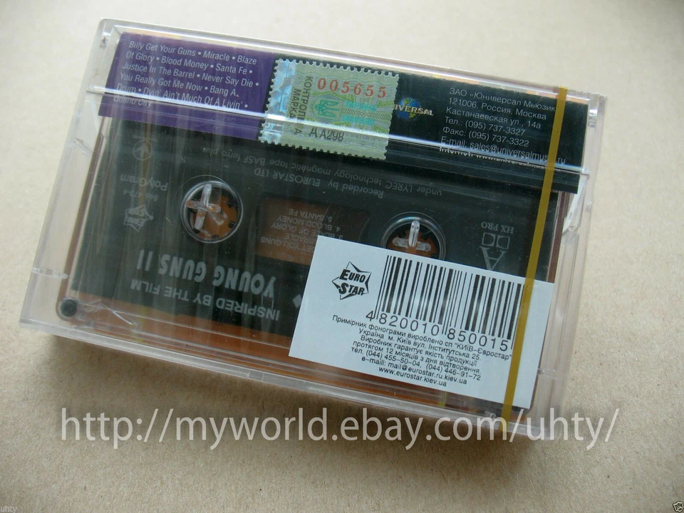 BON JOVI BLAZE OF GLORY YOUNG GUNS II FILM MUSIC RARE UKR ORIGINAL TAPE CASSETTE - Image 2 of 2