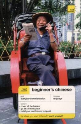 Teach Yourself Beginners Chinese - Paperback By Scurfield,Elizabeth - VERY GOOD