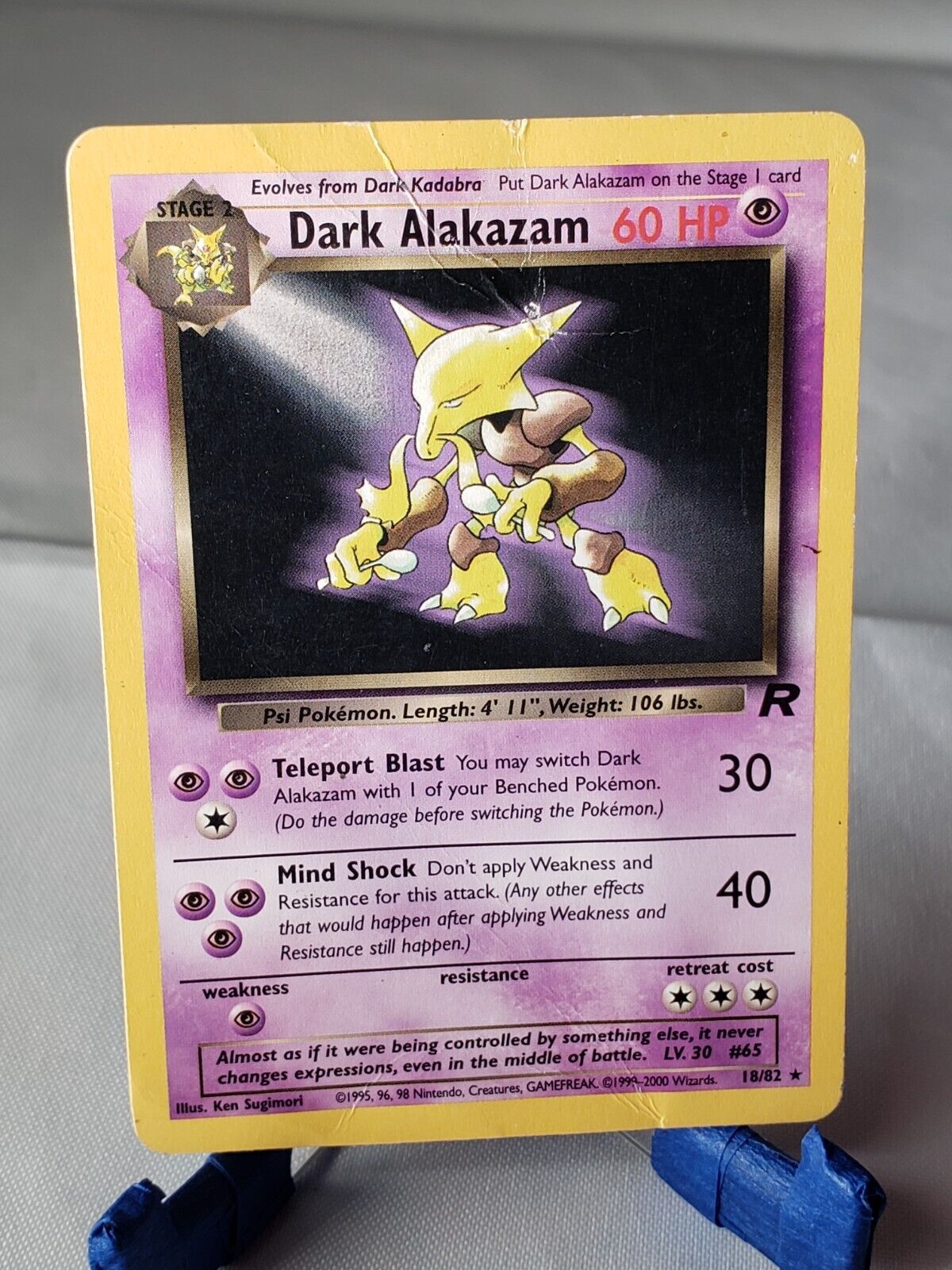 Dark Alakazam 18/82 Team Rocket Non Holo Rare WoTC Pokemon