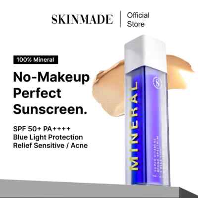 SKINMADE Super Vitamins Broad Spectrum +Blue Light Sunscreen SPF50 PA++++ Tinted