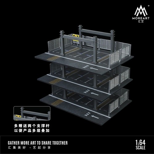 1/64 Diorama 3-storey Car Garage Model City Parking Lot Scene Display Model Gift - Picture 22 of 34