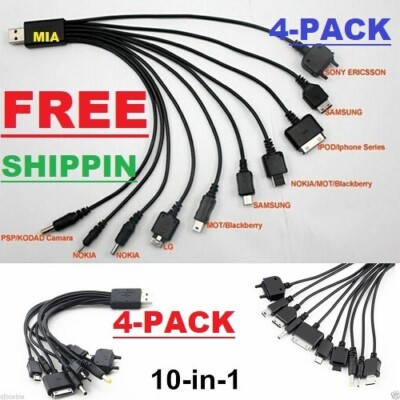 4-PK  MINI MICRO 10-IN-1 UNIVERSAL MOBILE PHONE/ MP-3 USB DATA CHARGER CABLE (4)