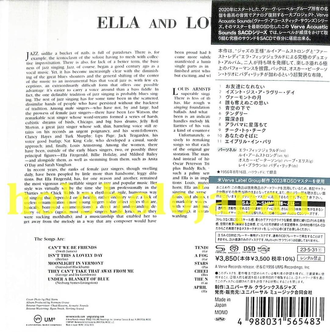 ★USオリジナルMONO★エラ & ルイELLA and LOUIS 両溝 ☆特価！USオリジナルMONO☆エラ & ルイELLA and LOUIS 両溝