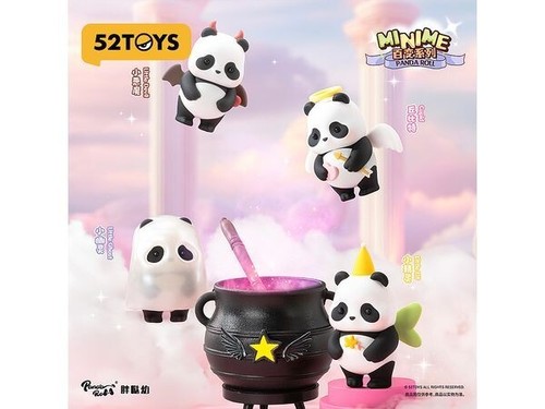 52TOYS PANDA ROLL Mini Me Dress-Up Series Caja Ciega Sellada - Imagen 5 de 6