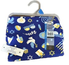 New Leggings No Boundaries Holiday Ankle Hanukkah Size Junior XXXL/3XG (21)