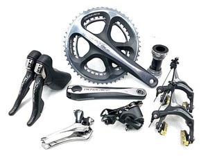 Dura Ace 7900 | eBay