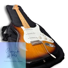 Guitare électrique Fender Made in Japan Heritage Stratocaster des années 50