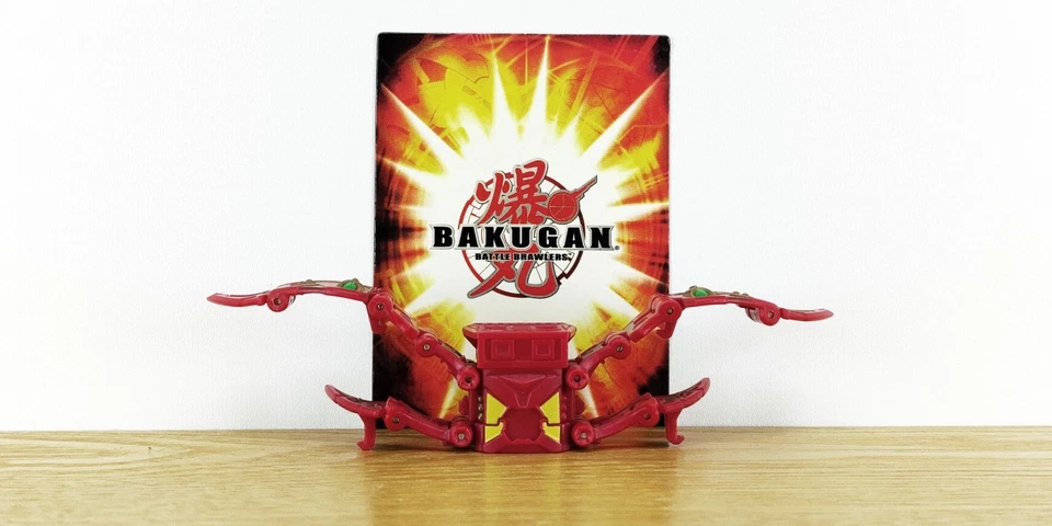 VHTF Rare BAKUGAN Battle Gear Gold EXPLOSIX GEAR 150G Spin Master/Sega Toys - Image 2 of 4