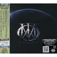 Warner Music Japan Dream Theater Special Edition with DVD-Audio