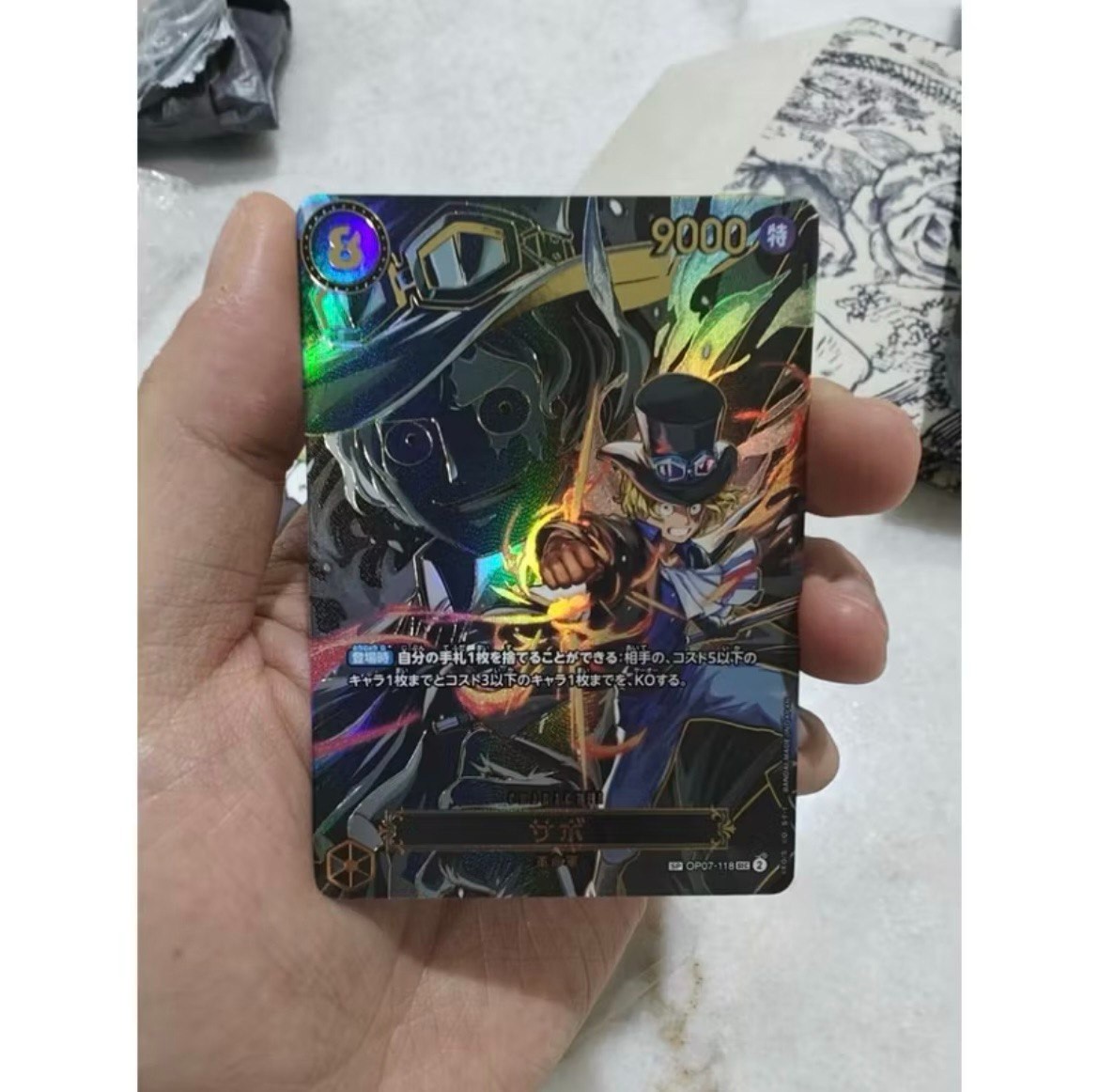 Sabo OP07-118 SP SEC Special Parallel Alt Art | Secret Rare | One