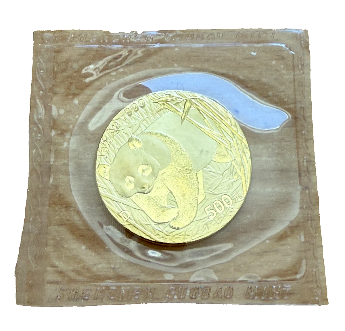2001年中国熊猫金币| eBay