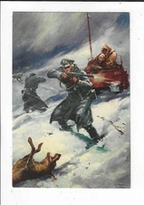 WWII Italian Art Military Postcard Ricompense Bandiera Corpo Delle Guardie p2391