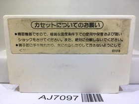 Donkey Kong JR. Nintendo Famicom NES Japan - AJ7097