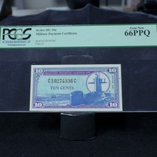 Series 681 Ten Cent Military Payment Certificate PCGS 66PPQ
