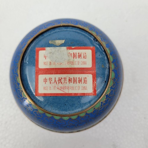 Portapillole Vintage Cloisonne Smaltato su Ottone Floreale Trinket Gioielli Multicolore - Foto 4 di 8