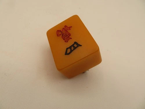 Vintage Chinese? Butterscotch Bakelite Mahjong Jewelry Pin Brooch