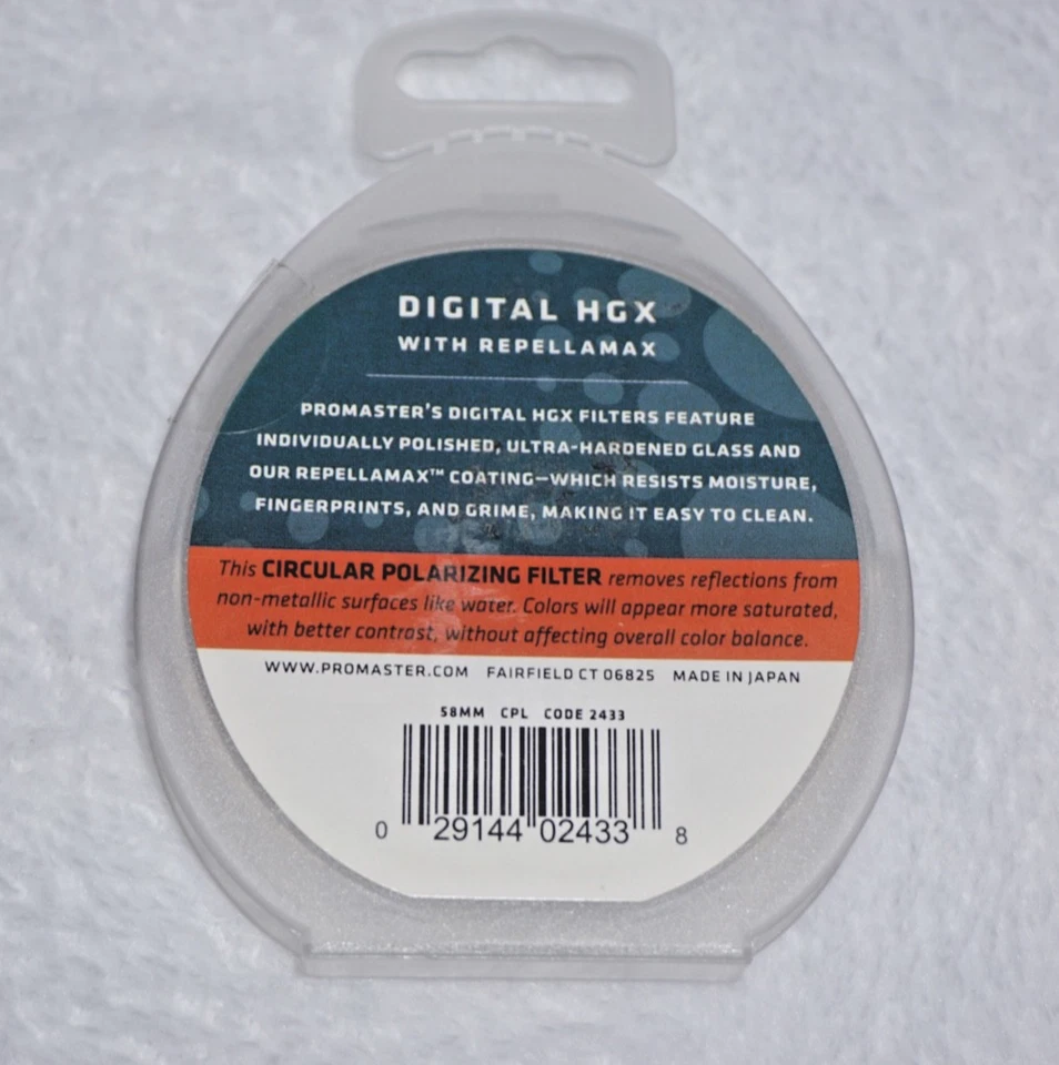 PROMASTER 58mm Digital HGX Circular Polarizer Prime Filter - Image 2 of 2
