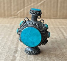 可收藏中国鼻烟壶(1900-现在) | eBay