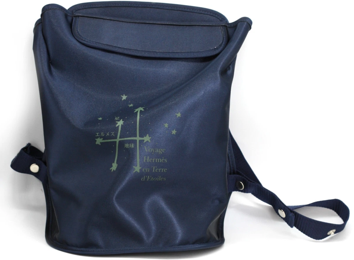Hermes Navy Star-Print Nylon Backpack Hermes Hermès Sherpa Backpack, a limited edition novelty  main image 2