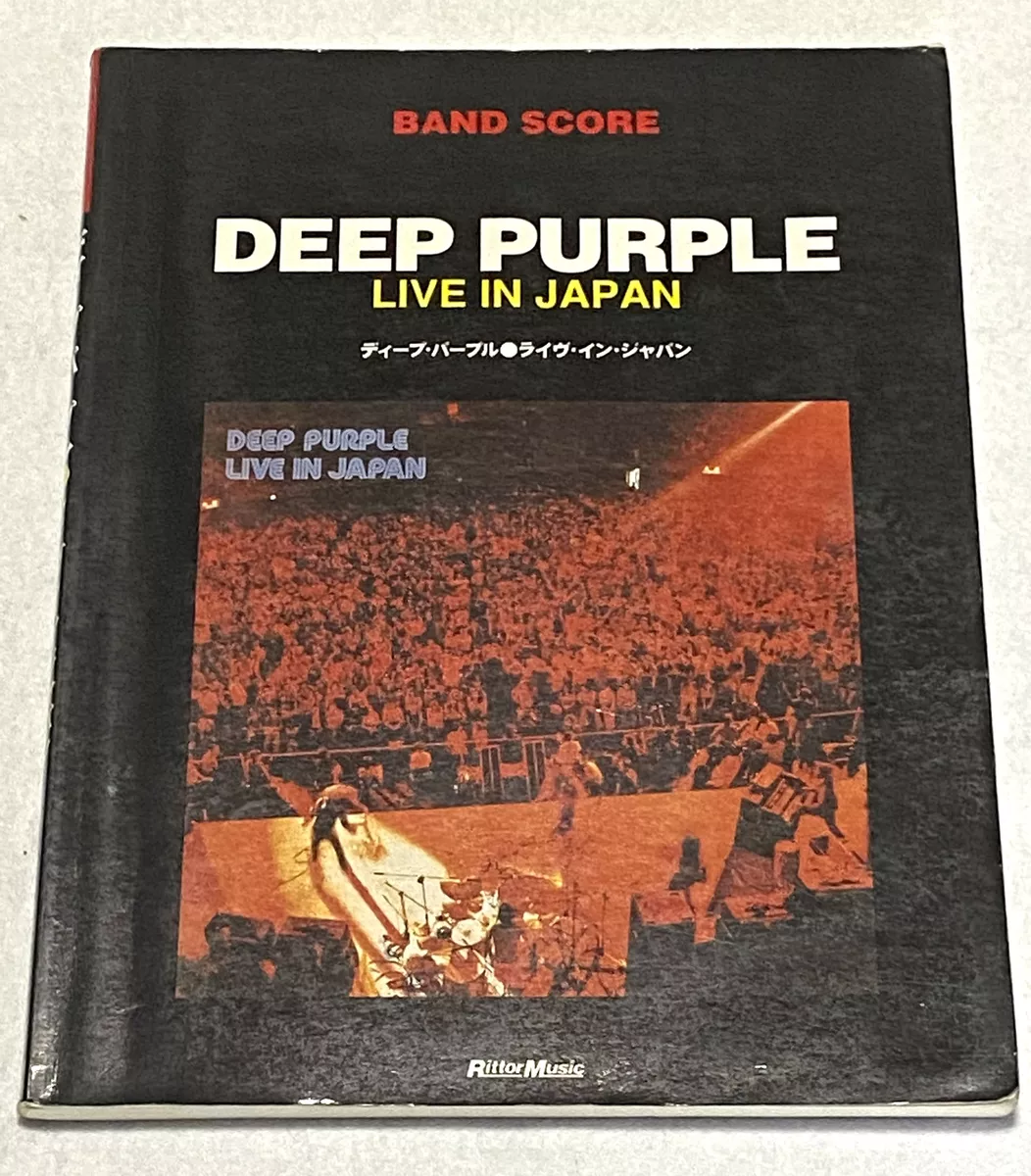 Deep Purple Live In Japan Japan Band Score Book Guitar Tab | eBay