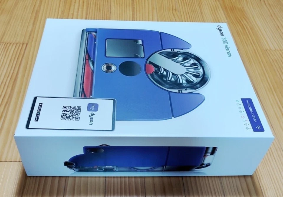 NEW Dyson 360 Vis Nav RB03 BN Robot Vacuum Cleaner RB03BN Smart Home - Image 2 of 4