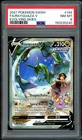 2021 Pokémon SWSH FA/Rayquaza V Evolving Skies #194 PSA 8 NM-MT Alternate Art