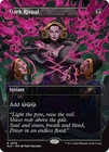 Dark Ritual Their Magic is Limitless Secret Lair NM MTG