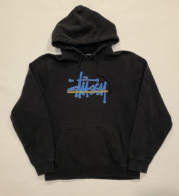 Rare Y2K Stussy Manila Chapter Hoodie Blue And Yellow Size Medium
