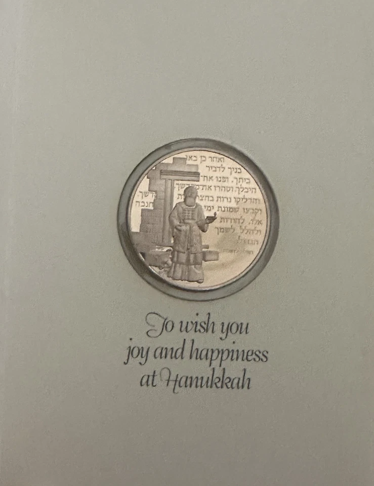 Tarjetas de Navidad The Franklin Mint con colección medallón de 29 de 1967-1982 Foto 3 de 4