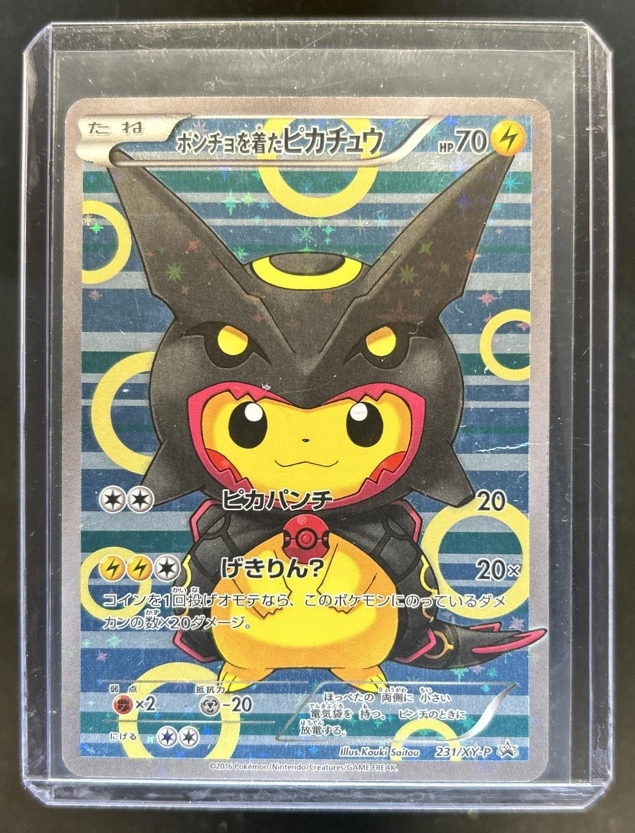 Poncho-Wearing Pikachu 231/XY-P XY for sale | eBay