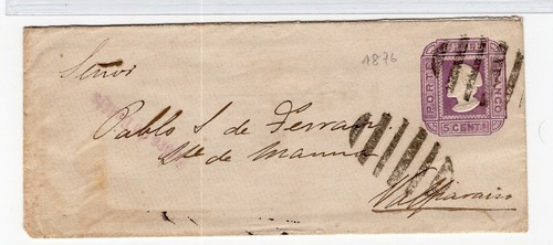 Chile 1876 VALPARAISO X-RARE postmark FUERA DE BALIJA T2 lilac ink