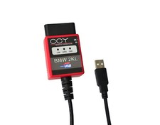 Diagnostic Cable for BMW INPA 2K OBD2 USB ISTA NCS EDIABAS