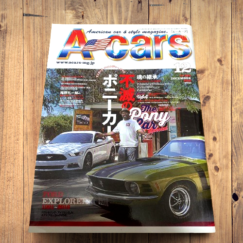 A cars 2016 Japanese Magazine Pony Car Ford Mustang Tuning Custom  