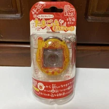 Keitai Kaitu! Tamagotchi Pluss  [new and unused]