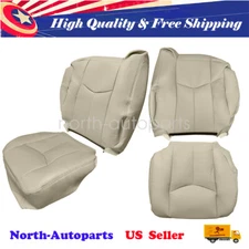 Driver Passenger Bottom Top Leather Seat Cover Tan For 03-06 Cadillac Escalade