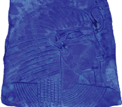 CONCRETE STAIN CONCENTRATE 1 QT. MAKES 5 QTS. OF WATER BASED STAIN, OCEAN BLUE - Picture 1 of 1