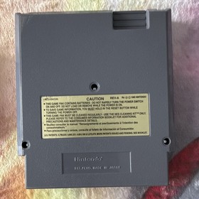 Nintendo Zelda II: The Adventure of Link NES  w/ Dust Cover NTSC