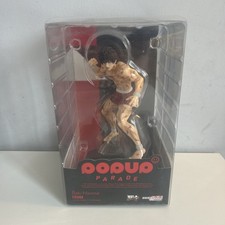 Image of Pop Up Parade Baki Hanma - Good Smile Company - Opened - Boxed - Opened but New 